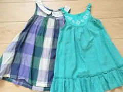 saoring様 リクエスト 2点 まとめ商品