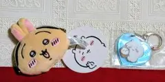 ちいかわグッズ2点セット【ちいかわ と うさぎ】
