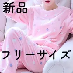 Item thumbnail for item 1b82b48b-1456-4b26-a881-70e5a841aa27