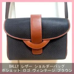 BALLY レザー ショルダーバッグ ポシェット ロゴ ヴィンテージ 