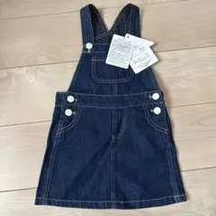 ネイビー ジャンバースカート 90cm