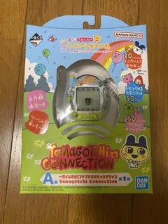 一番くじたまごっちのプチプチおみせっち　A賞