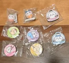 ちいかわ　くら寿司　まとめ売り　缶バッジ　マスコット　キーホルダー　マグネット