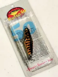 バルサ50 ビッグラッシュ Big ( ホッツィートッツィー スマート