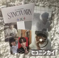 TXT SANCTUARY ANGEL アルバム ヒュニンカイ