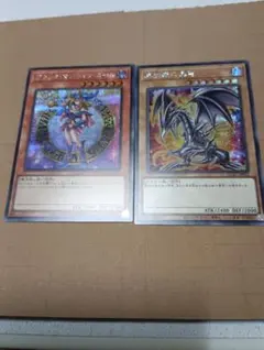 Item thumbnail for item 0e39a65c-3e9b-4b67-9c23-513d5d69042e