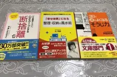 Item thumbnail for item 79d66869-611d-4837-b082-622090ab4ef5