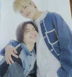 週刊テレビガイド 松島聡 篠塚大輝 切り抜き 8ページ