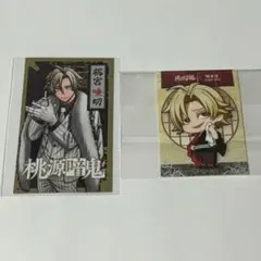 桃源暗鬼 極楽湯 ステッカー　購入特典カード 桃宮唾切