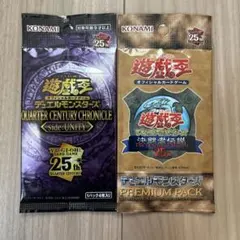 ヴァンガード デラックスprパック 10パック 未開封 - メルカリ