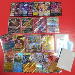 ポケモンカード　まとめ売り　100枚　SR RR マスボ