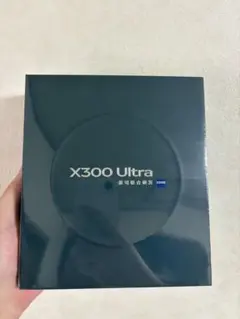 新品vivo X300 Ultra 16GB+512GB 400mm セット