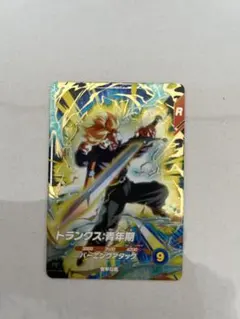 2026年最新】トランクス青年期 sdv1-015の人気アイテム - メルカリ