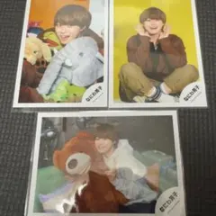 なにわ男子 大橋和也 公式写真 3枚セット