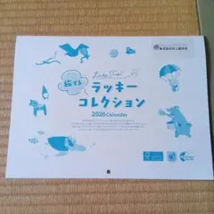 Item thumbnail for item 018ca09e-0f0e-46c3-bf55-348c5df9e71a