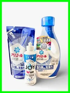 【新品未開封】 JOY W除菌 アリエール 超抗菌 プレミアム まとめ売りのサムネイル