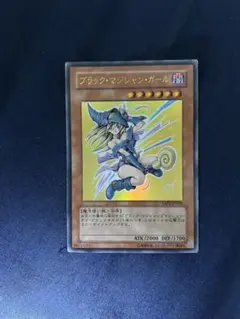 遊戯王 ブラック・マジシャン・ガール ウルトラレア 高橋和希先生サイン入り