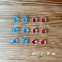 Item thumbnail for item 38dc6f0a-9c7c-4be3-b03f-379b6c367811