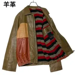 ヴィンテージ古着 ラムレザージャケット ブラウン系 L ジップブルゾン 革ジャン
