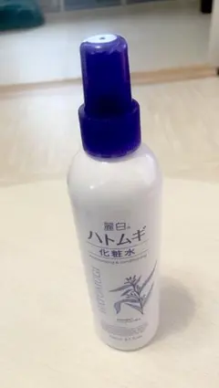 ハトムギ化粧水
