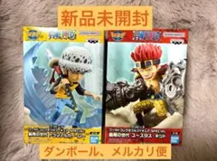 【新品】ワンピース フィギュア 「トラファルガー・ロー とユースタス・キッド」