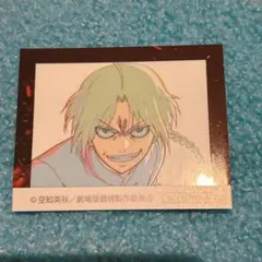 銀魂 吉原大炎上 特典 神威