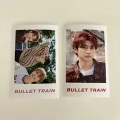 超特急　ユーキ　ミニフォト　セット