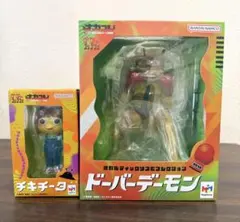 新品☆ドーバーデーモン＋チキチータ 2種セット☆ダンダダン