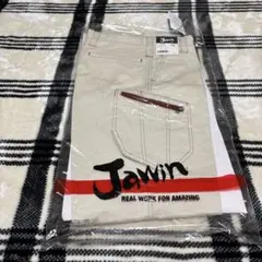 【新品•値下げ◎】S 73 Jamin ベージュ ワークパンツ 作業着