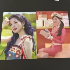 TWICE ダヒョン　ラントレセット