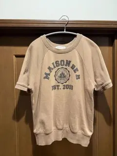 Item thumbnail for item 3a6ba80e-192c-41f6-a92f-55c2e4d0970e