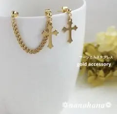 ☆Yumi☆様 リクエスト 4点 まとめ商品