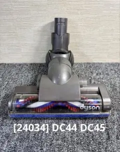 2026年最新】ダイソンdc45の人気アイテム - メルカリ