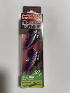 ダートマックスtr アップウエイトシンカーパープルホロ30g