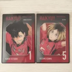 ハイキュー!! 黒尾 研磨 クリアカード