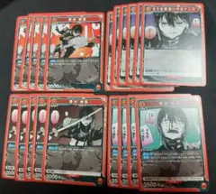 カグラバチ ユニアリ 香刈緋雪 まとめ売り