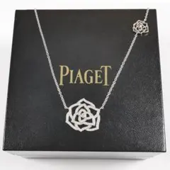 PIAGET ピアジェ ローズダイヤネックレス 42cm K18 WGのサムネイル
