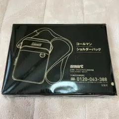 Smart 2月号付録 Coleman ショルダーバッグ