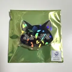 文豪ストレイドッグス ナンジャタウン フョードルD ネームバッジ