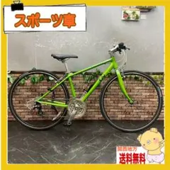 A*a様 引き取り限定 GIANT Liv EscapeR3W XXSサイズ - メルカリ