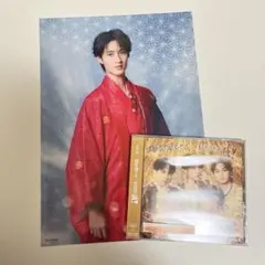 M!LK 好きすぎて滅 爆裂愛してる 曽野舜太 クリアポスター ②