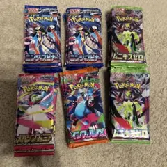 パック】 MEGA 拡張パック メガブレイブ61パック - メルカリ