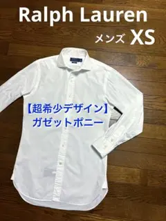 【希少 ガゼットポニー】 ラルフローレン シャツ ワイシャツ ホワイト 1966