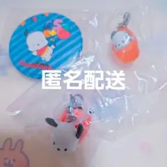 ポチャッコくんセット