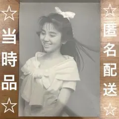 2025年最新】渡辺満里奈グッズの人気アイテム - メルカリ