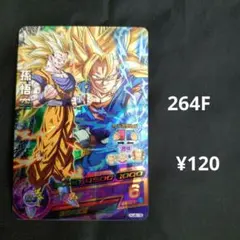 アビス様 リクエスト 20点 まとめ商品