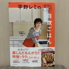 リトルマム様 リクエスト 3点 まとめ商品