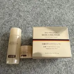 スキンクリエーター コンセントレート　クリーム　a / 40g