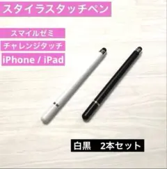 Item thumbnail for item 250aca04-59f6-4f18-9ad5-6a937e7a16c0