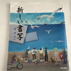 Item thumbnail for item d63ee04f-ead4-4c47-a91f-c254f2468617